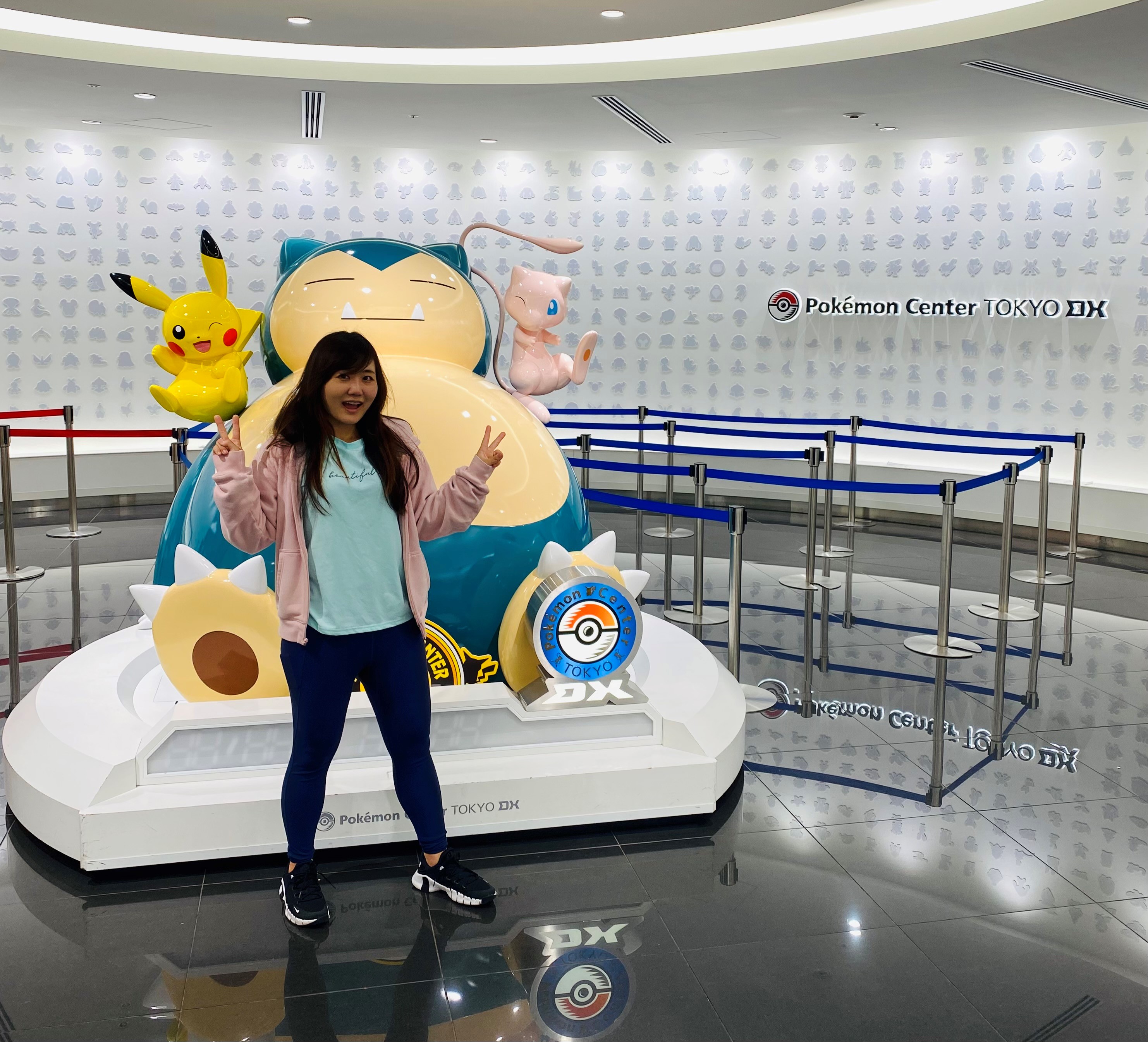 S You Pokemon Center