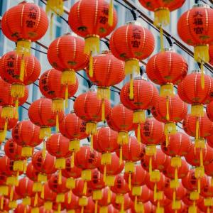 lunar new year